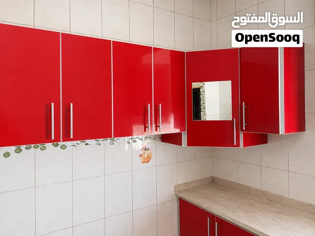خزاين مطبخ حائط