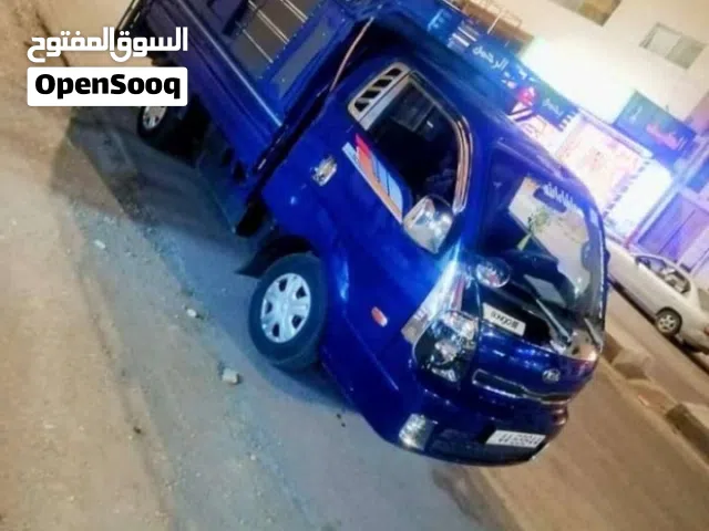 بكم للنقل والترحيل