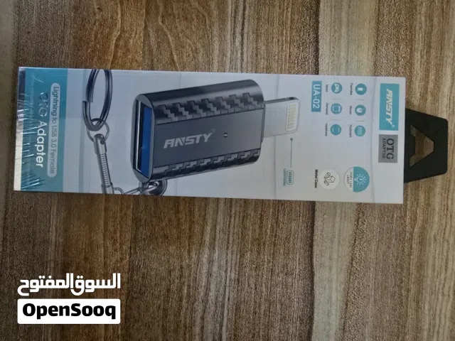 تحويله أيفون أصلية الى USB فلاش