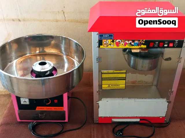 ماكينة غزل البنات (حلوة قطن)+ماكينة اسبول (ماكينة فشار)