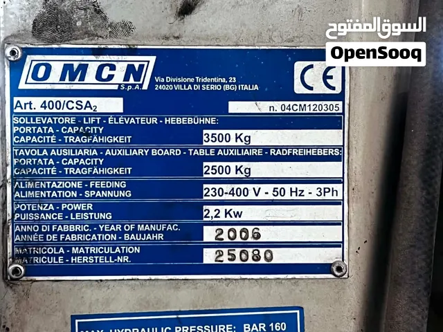 كريك رباعي لي بيع  مكان غرب الزاوية