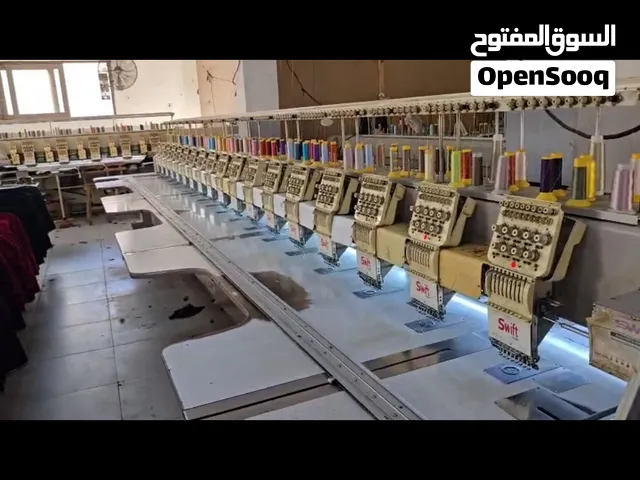 مكن تطريز كومبيوتر