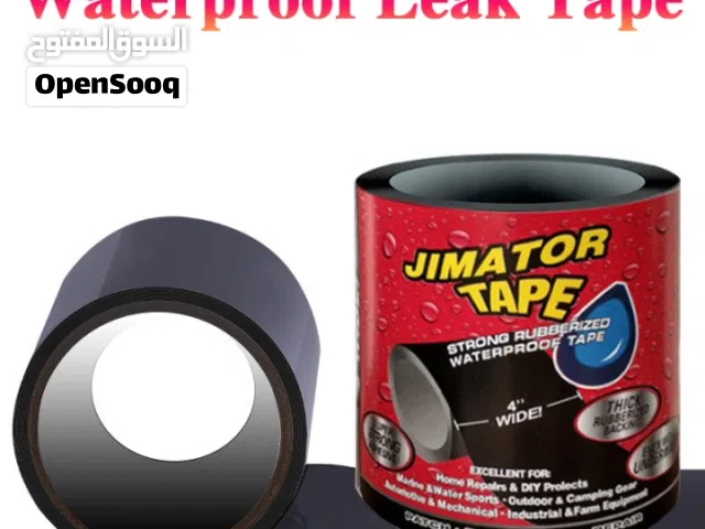 شريط لاصق قوي لمنع تسرب المياه_Strong adhesive tape for water leaks