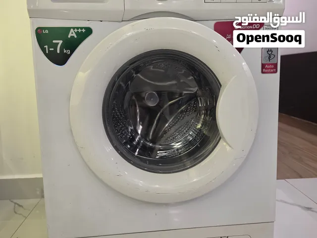 غسالة LG أوتوماتيك للبيع حجم 7كيلو