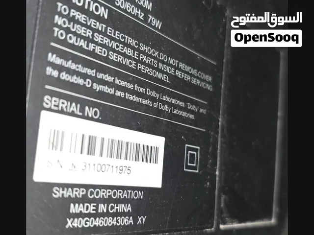 للبيع شاشه شارب