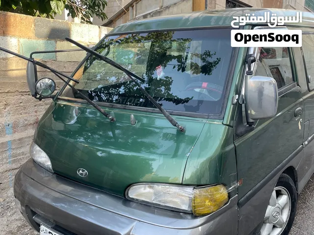 H100 للبيع