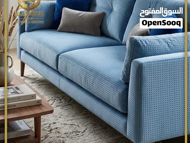 أقمشة المخمل بجودة عالية و تشكيلة واسعة من الألوان لتنجيد الكنب والكوشن الان في جميع المعارض