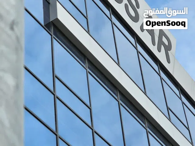 مجمع للايجار او التمليك
