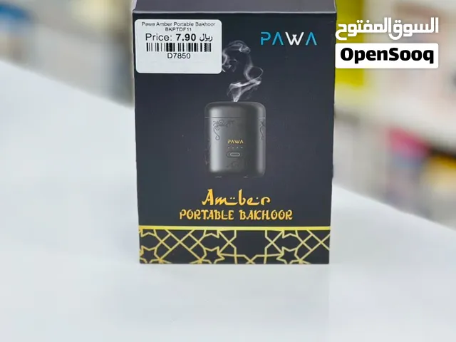 Brand New Pawa Amber Bakhoor Burner in Oman  Fabric Scenting