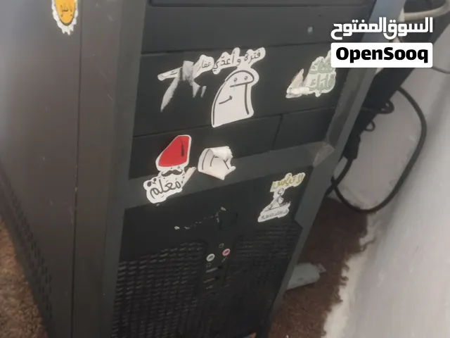 كمبيوتر+شاشه+كيبوردين+ماوس  للتواصل فقط عالسوق المفتوح على الدردشه لا تتصل بلرقم