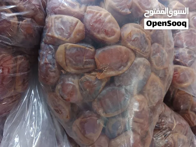 تمر خلاص ذهبي