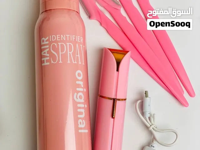 بخاخ إزالة الشعر + هدية جهاز فلوليس العملي، حتى تحصلين على بشرة ناعمة ومظهر مرتب بكل سهولة