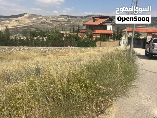 Farm Land for Sale in Jerash Al-Rashaida