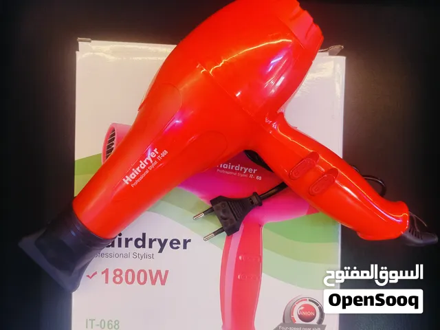 عرض خاص.. سشوار عرض خاص من15000الى10000بلاش عرض لمدة محدودة