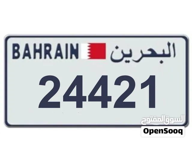 رقم مميز 3400 دب