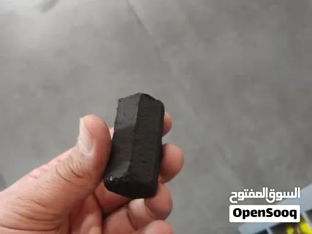 فحم أركيله الديوان قشورالفستق