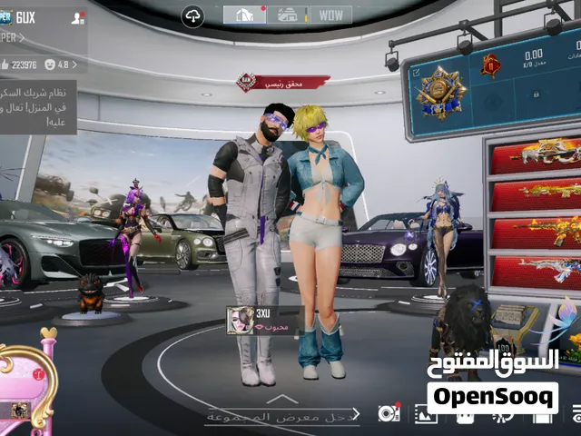 حساب ببجي لفل 86 الاسلحه 95 منهم كتير ماكس  البيع وجه لوجه فقط في الامارات اقرا الوصف من فضلك