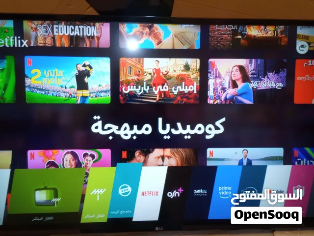 شاشه انترنت  LG حجم 43  مكتوب صنع في كوريا  باله من الكويت  ريمونت سريع  فول اج دي  دقه 1080 ..