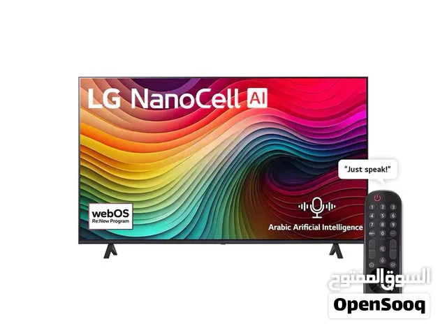 LG NANO81 SMART TV 75 inches