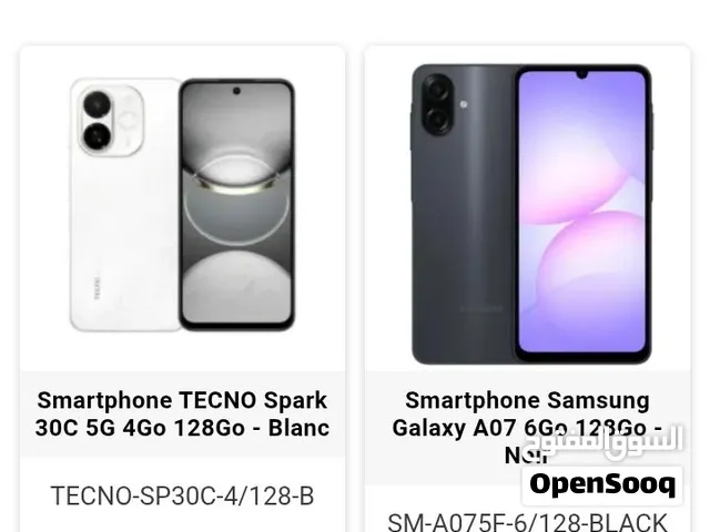 Smsang galaxi للبيع