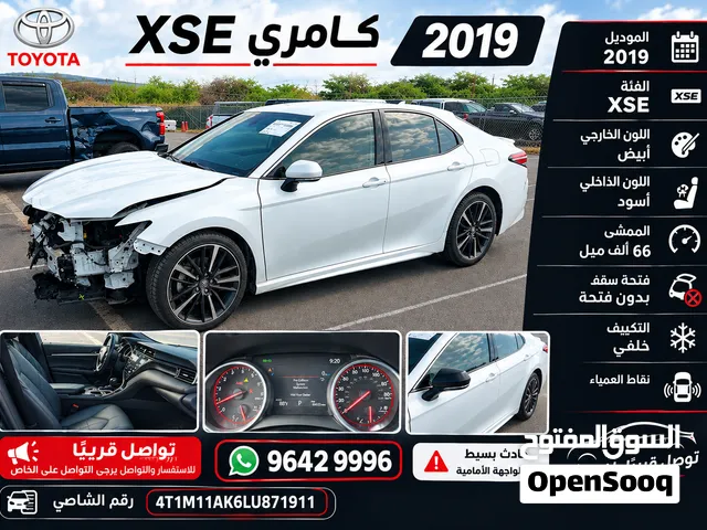 2019 كامري