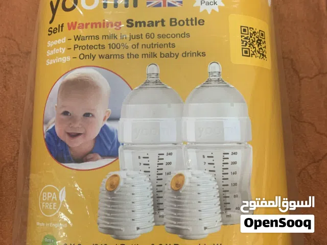 للبيع رضعه اطفال جديد
