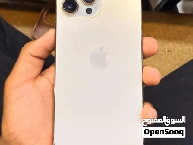ايفون 13برو ماكس