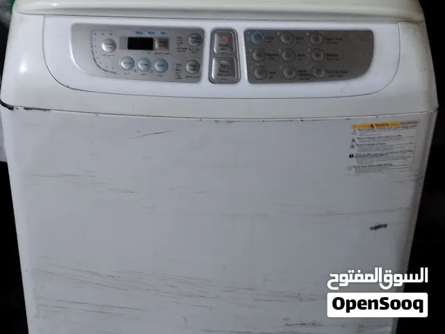 غساله لبيع