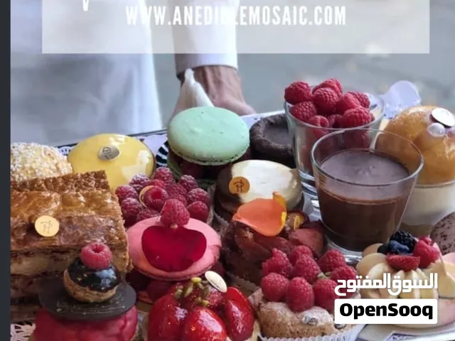 Pastries chef. شيف حلويات.