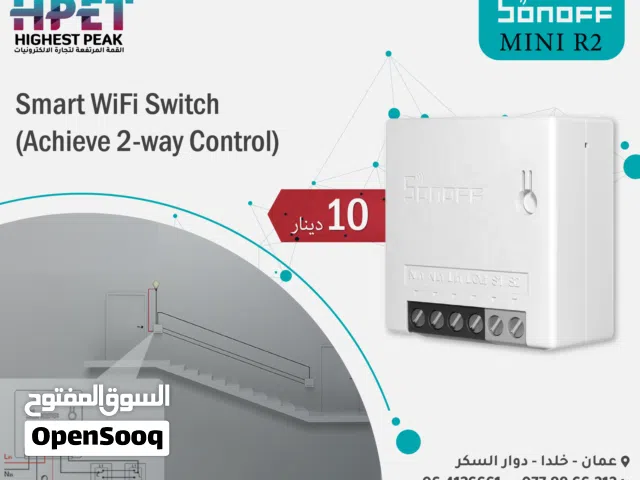 مفتاح ذكي ثنائي الاتجاه MINI R2 من Sonoff  تحكم ذكي وأمان مضاعف في تصميم صغير ومدروس!
