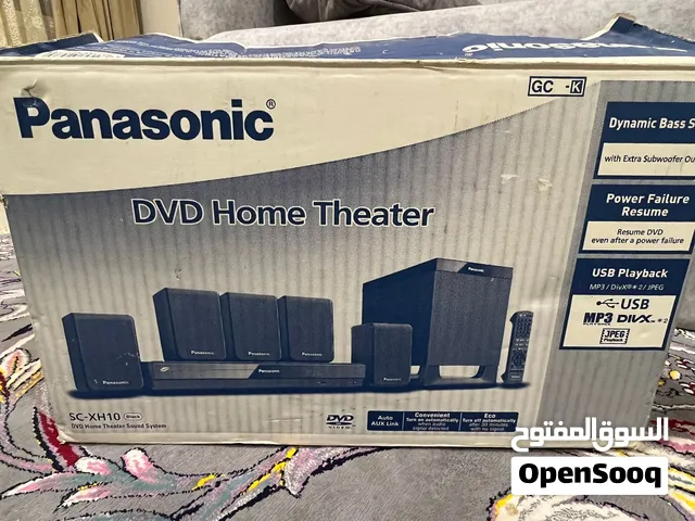 Panasonic SC-XH10 Home Theater System جديد بكرتونه الأصلي