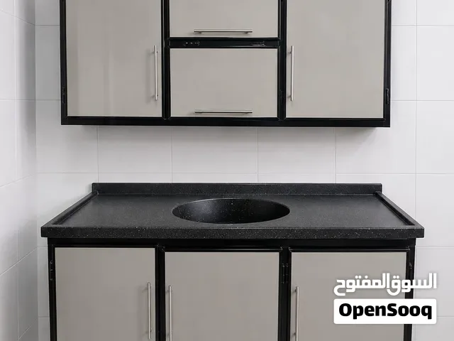 190 نهايته اقرئ الوصف