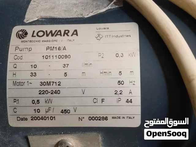 ماتور ايطالي مع مضخة مياه