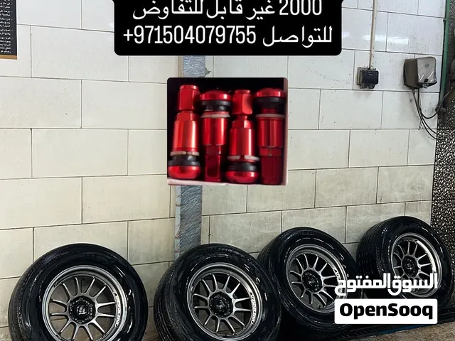 للبيع اربع رنقات لينزو ڤينوم