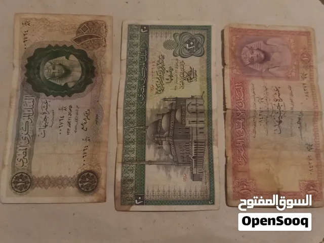 عملات ورقية قديمة