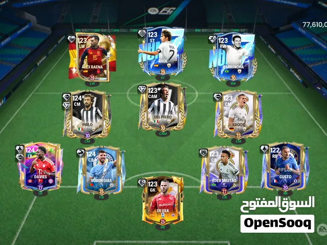 حساب فيفا موبايل اوفر 124 للبيع