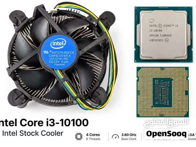 Intel Core i3 الجيل العاشر + مبرد إنتل الأصلي  مستعمل