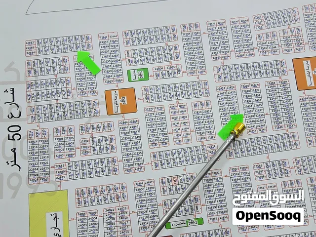 قطعه بل 22 الف البيبان خلف الاروائي قريبه شارع القياده مساحه 250 متر