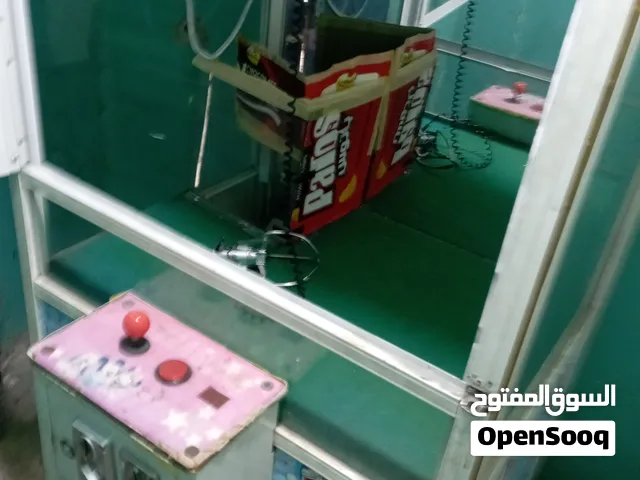 لعبة كماشة للاطفال