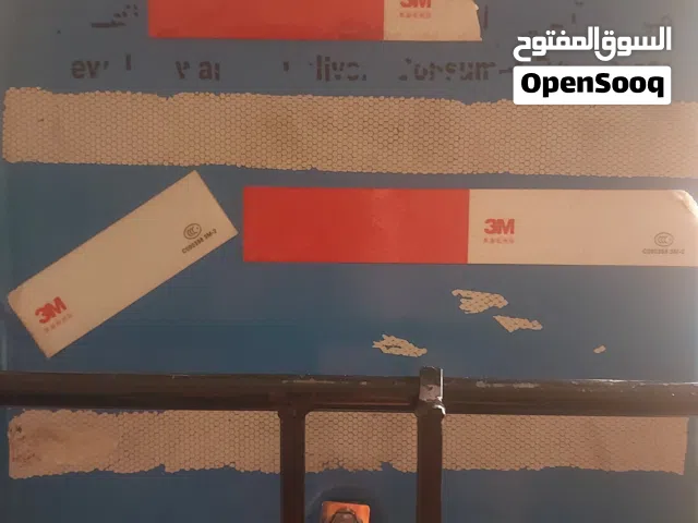 صندوق طعام