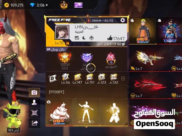 Accounts and Characters for Sale in Buraidah