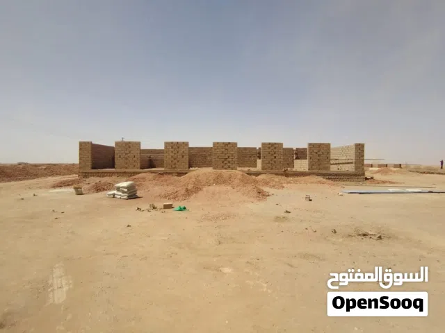 دكاكين دارمالي