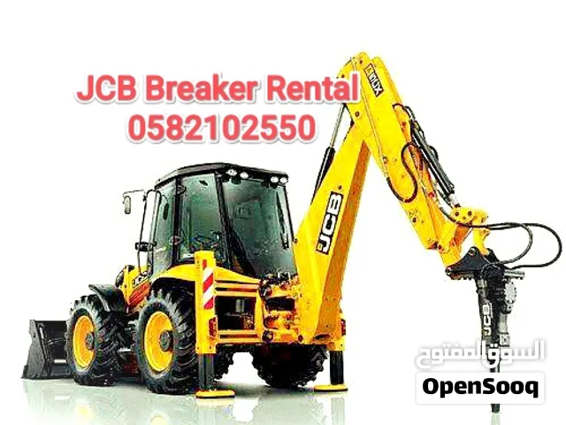 JCB Breaker Rental