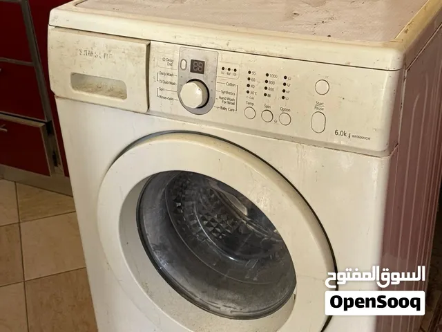 غسالة سامسونج 6 كيلو للبيع بحالة جيدة