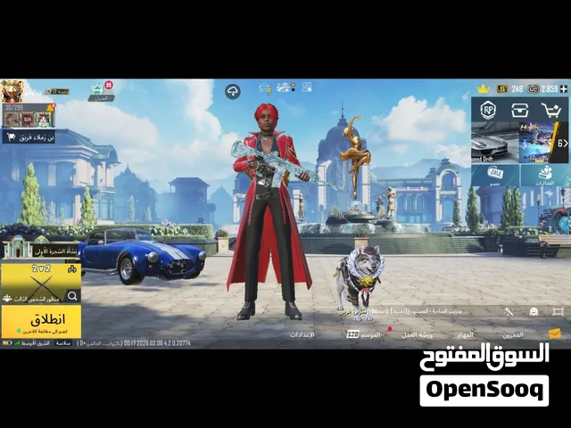 حساب ببجي للبيع سعر 25000 ريال فقط