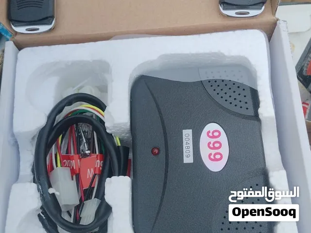 ريموت ابواب الشتر ( الغلق )