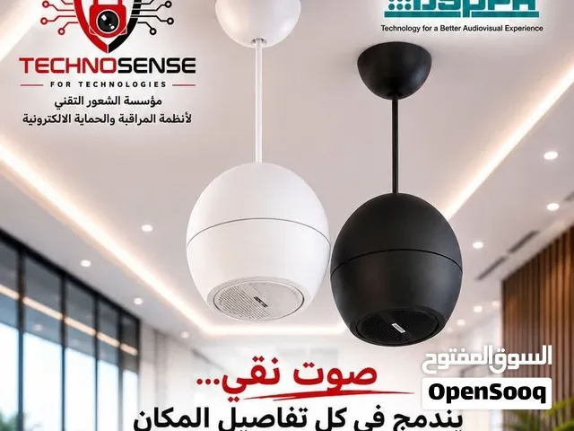 سماعه معلقة احترافية  من شركة داسبا DSPPA Speaker
