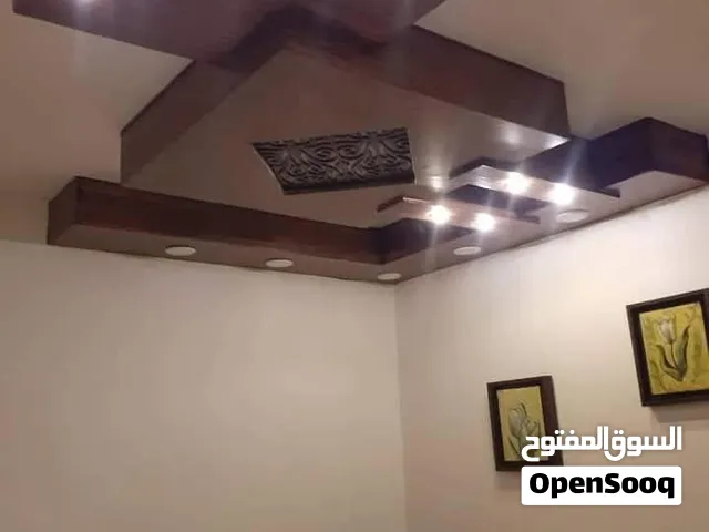 شقه مفروشه للايجار اليومي والاسبوعي والشهري