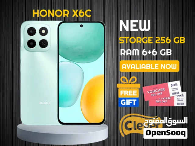 الان هونر اكس 6سي متوفر بنسختين جديد بافضل سعر // HONOR X6C 256G /128G NEW