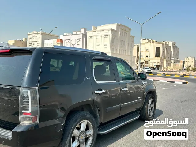 الرجاء قراءة الإعلان كامل قبل الاتصال